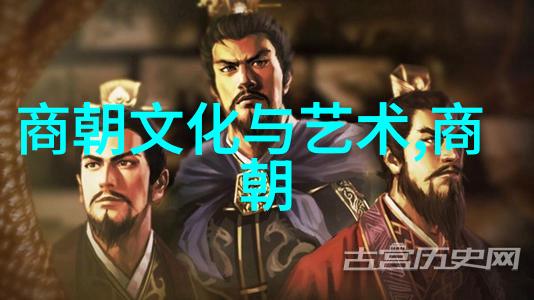 明朝十六帝一览表-历代明君辉煌成就与历史足迹
