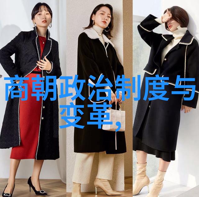 明末四大奇案明朝末年四起轰动一时的离奇事件