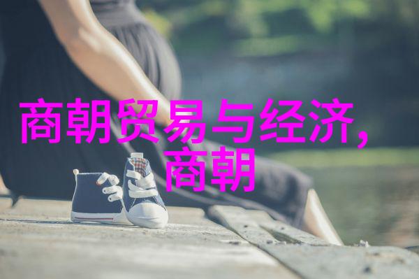 明朝覆灭考量政治腐败外患加剧经济衰退