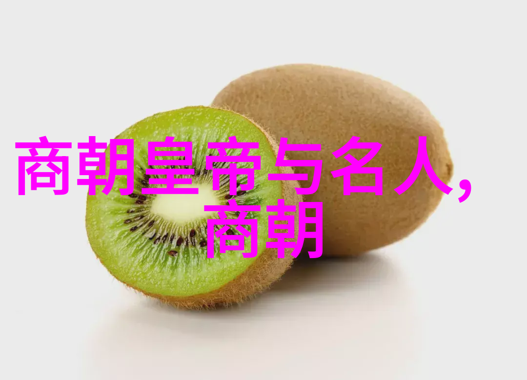 古老传说龙凤呈祥的佳话