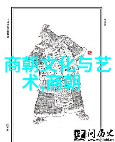 孟珙尝后图真迹全图背后的历史秘密又是什么