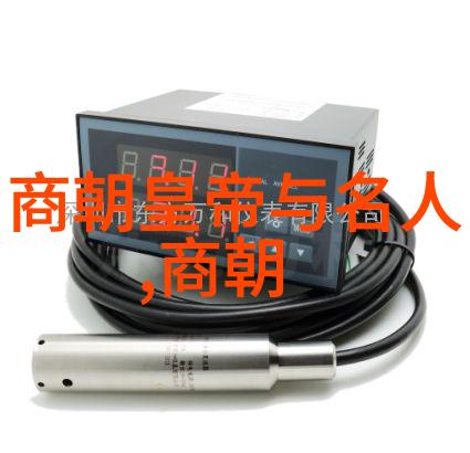 元朝历史的隐匿之谜探究为什么这段辉煌时期被遗忘的原因