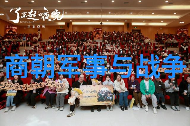 齐国是姜子牙开创的为何会变成田氏的呢