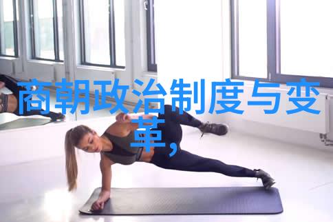 京剧代表人丁晓君艺术天地之巅