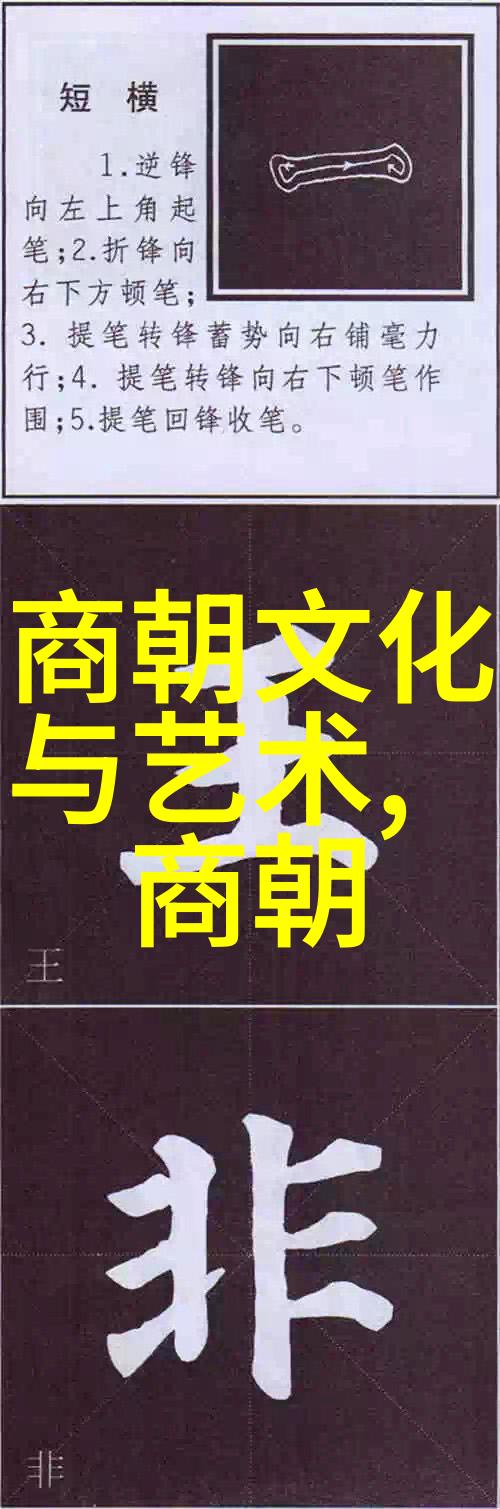 青眼影沉沉深邃妆容的秘密