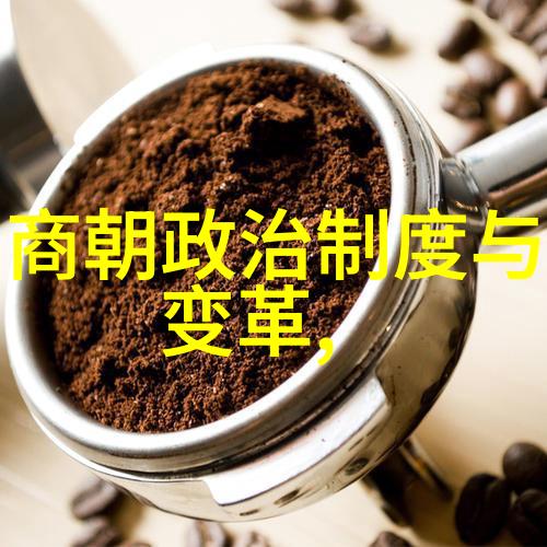 明代历代的族谱 我们来看看那些古老家族的血脉记载