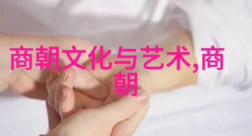 21世纪十大思想家的中华易学界当代人物纪传体史编委会入编名录历史巨匠云集