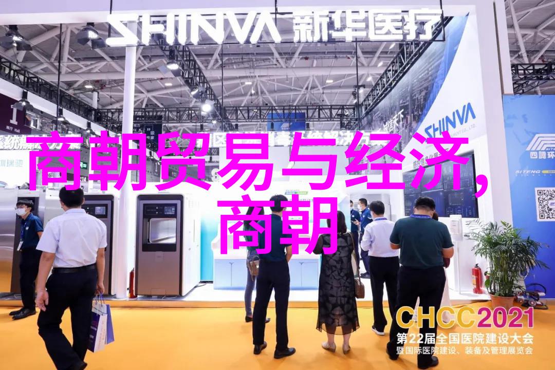 元朝疆域辽阔古代中国历史上的最大版图范围