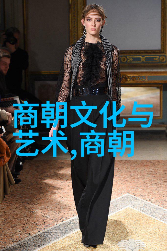 东方帝国的秘密花园