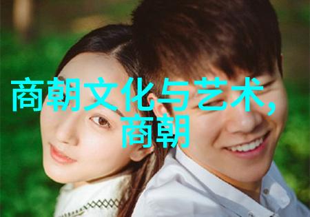 晋朝历史东晋南北朝的交响曲