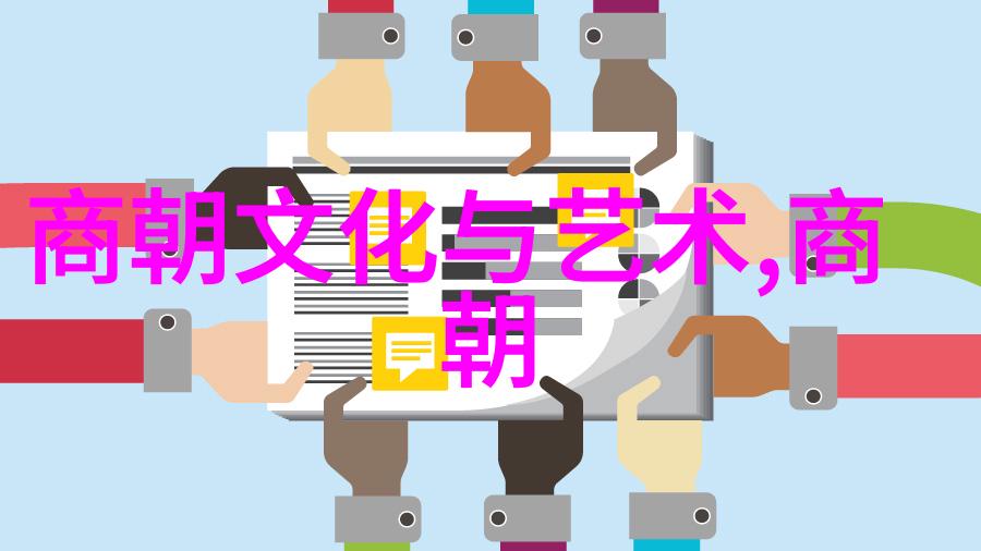 探秘乾隆时代的五位皇后身份地位与影响力