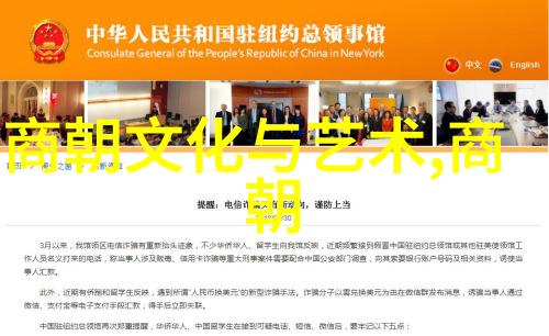 元朝帝王史话评书辽阔帝国的荣耀与挫折