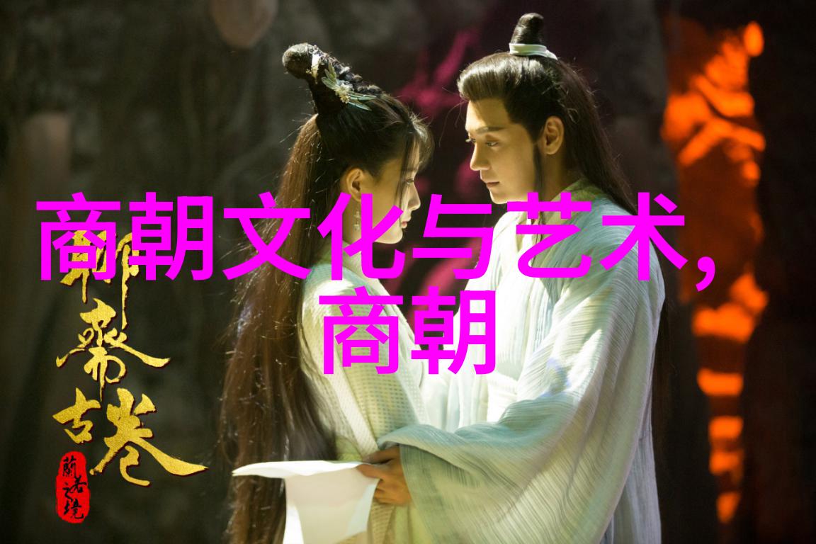 伯颜两宋人物中的传奇人物1236年至1295年生活在人间