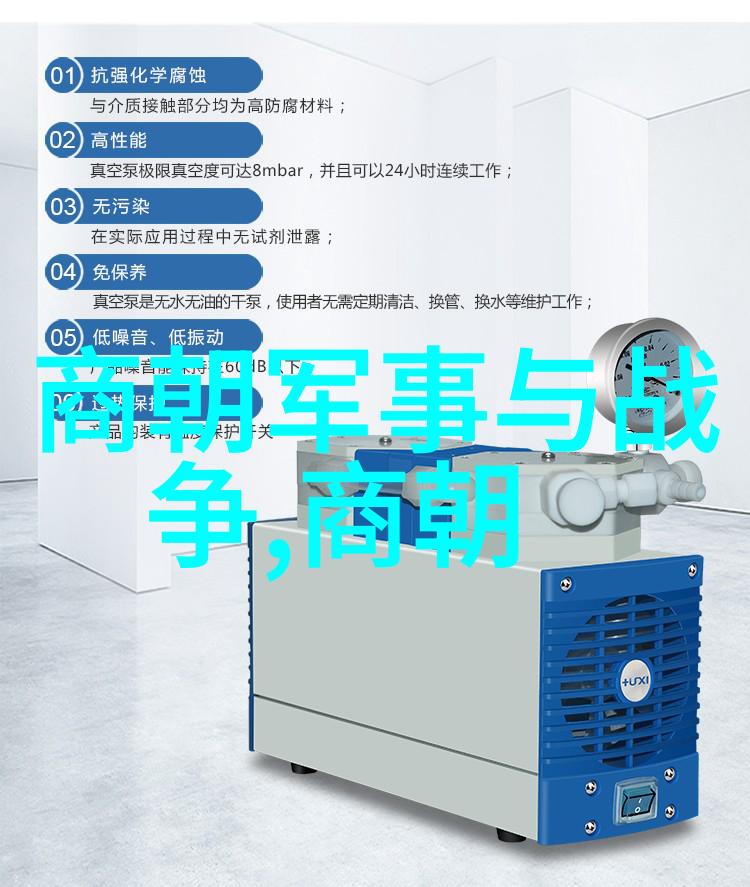 胡家齐主演的现代京剧版智取威虎山