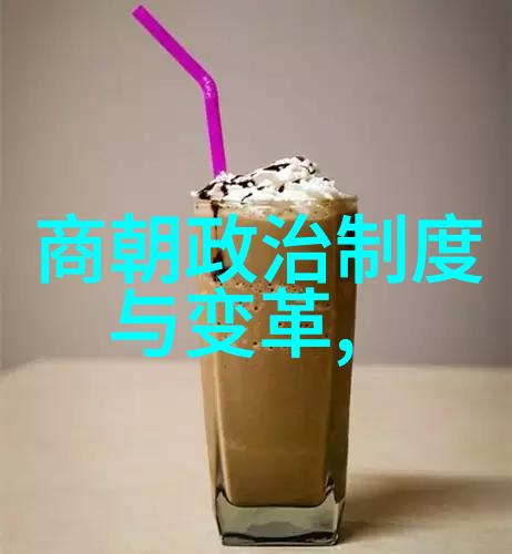 唐李世民健体学太极活力回归古韵身影