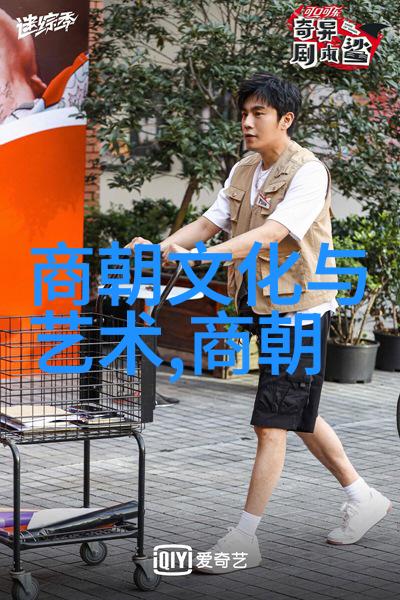 明朝的诡异事件梦中宫变