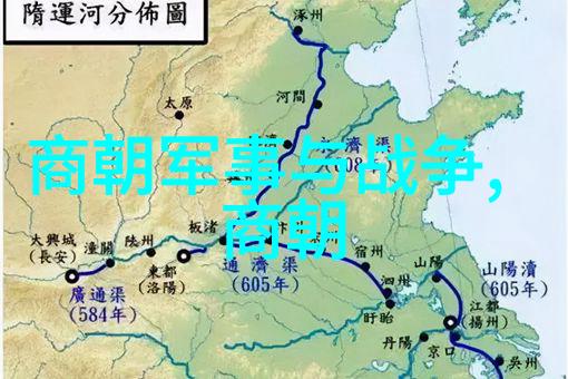 开放的美国学府刘禹锡之美学探索