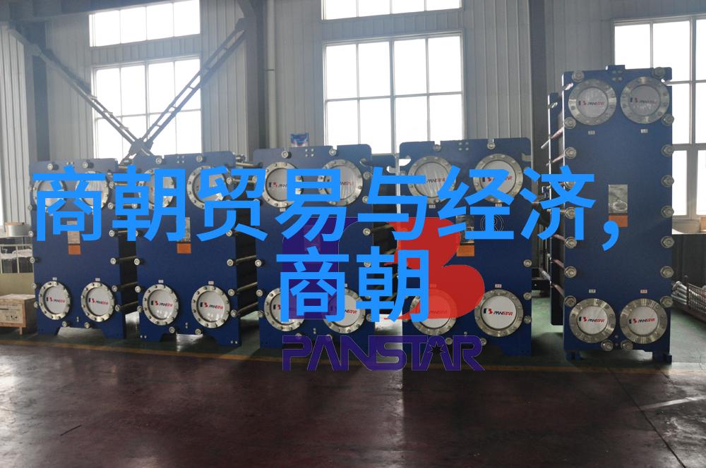 星光下的佼佼者中国十大名人简介