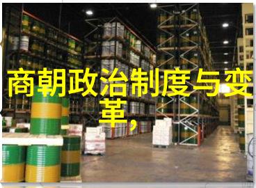 明朝那些事儿百科穿越时空的笑话大本营