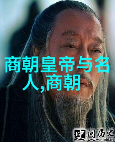 赵肃侯五代十国之名将风云变幻前329年