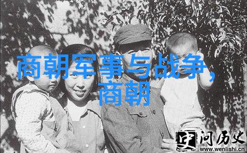 在古老的明朝历史中有哪些隐藏的秘密和传奇故事等待着我们去发现
