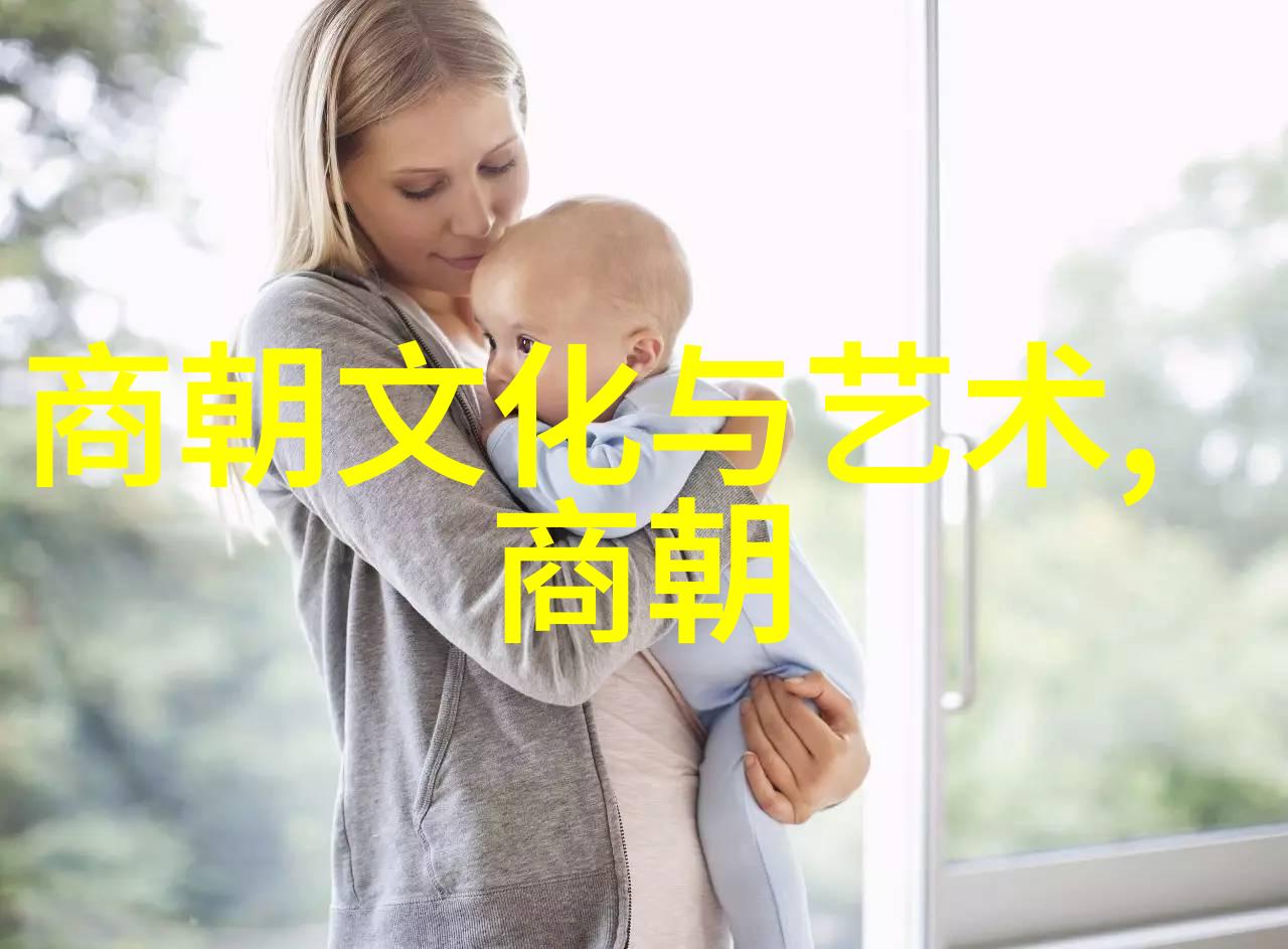 武则天之牡丹谜案