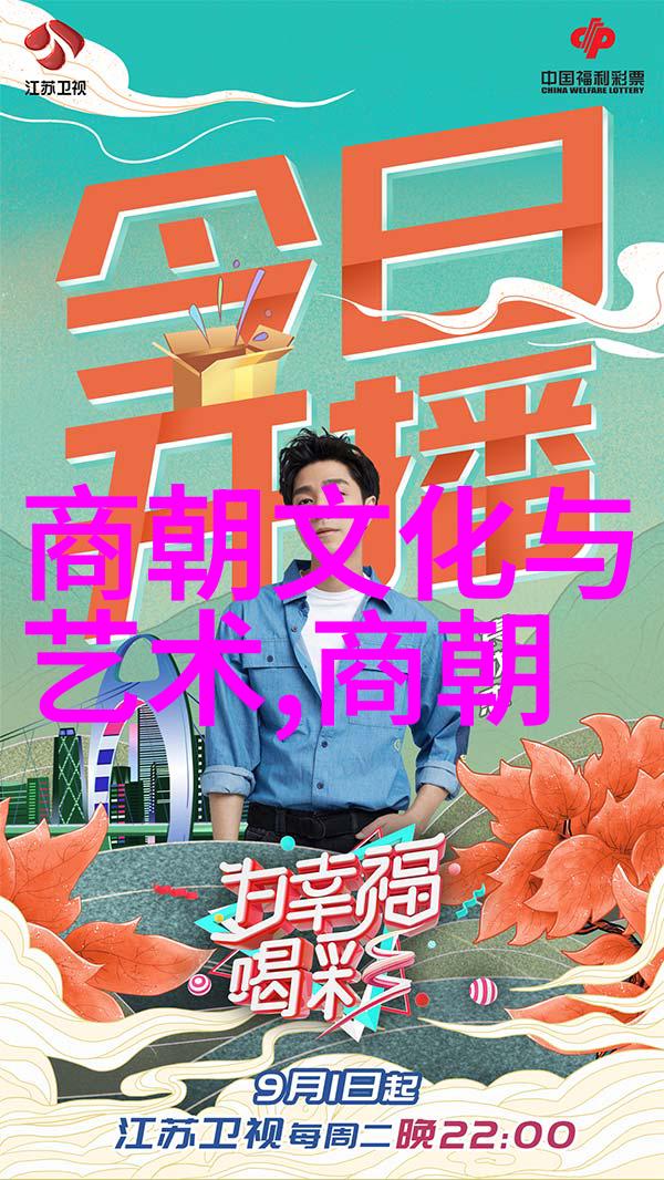 元朝历史最值得借鉴的是什么我觉得我们应该从这几点学到教训