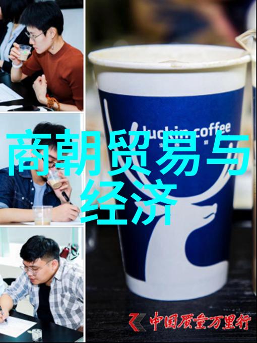 一人之下万人之上是什么官一人之下万人之上的