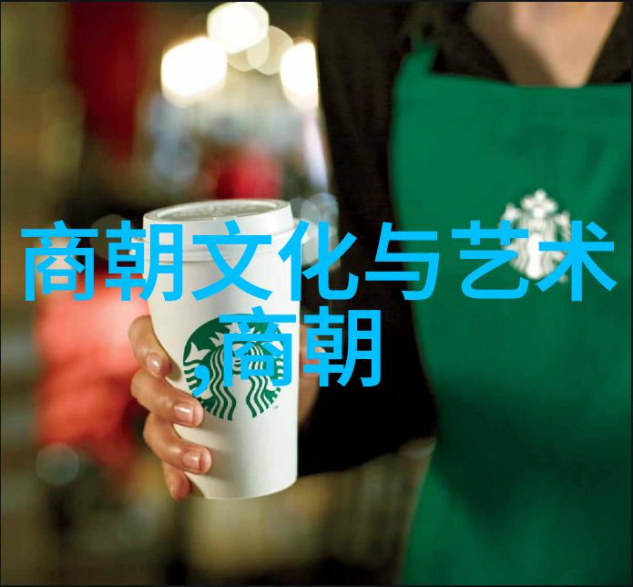 地理环境对中国历史朝代发展影响浅析