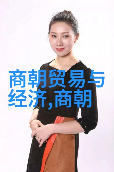 山村情深女人越喊男人越往里寨的逆袭爱情
