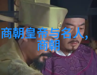 元朝文化鼎盛时期最让后人怀念的是哪种节日气氛呢