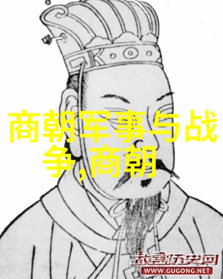 从士兵到战神朱祁镇的人生旅程回顾