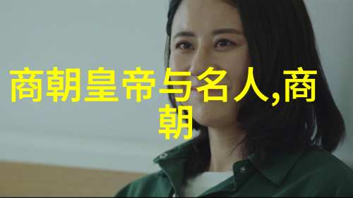 为奴十二年揭露人性深处的苦难与反思