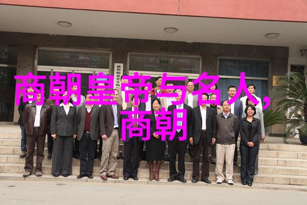 办公室小动作在办公室你轻点啊视频中的趣味瞬间