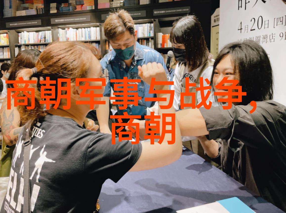 笑谈明末八大寇的奢侈生活与盗贼趣事