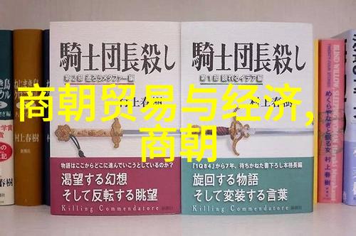 随着隋炀帝的崛起李渊是如何评价他的人格和治理方式