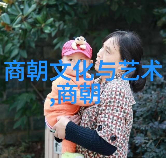文明交流中的融合与冲突满洲人入主中原后的大宗教政策