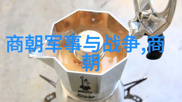 北魏至隋末唐初北方政权的兴衰与统治年限