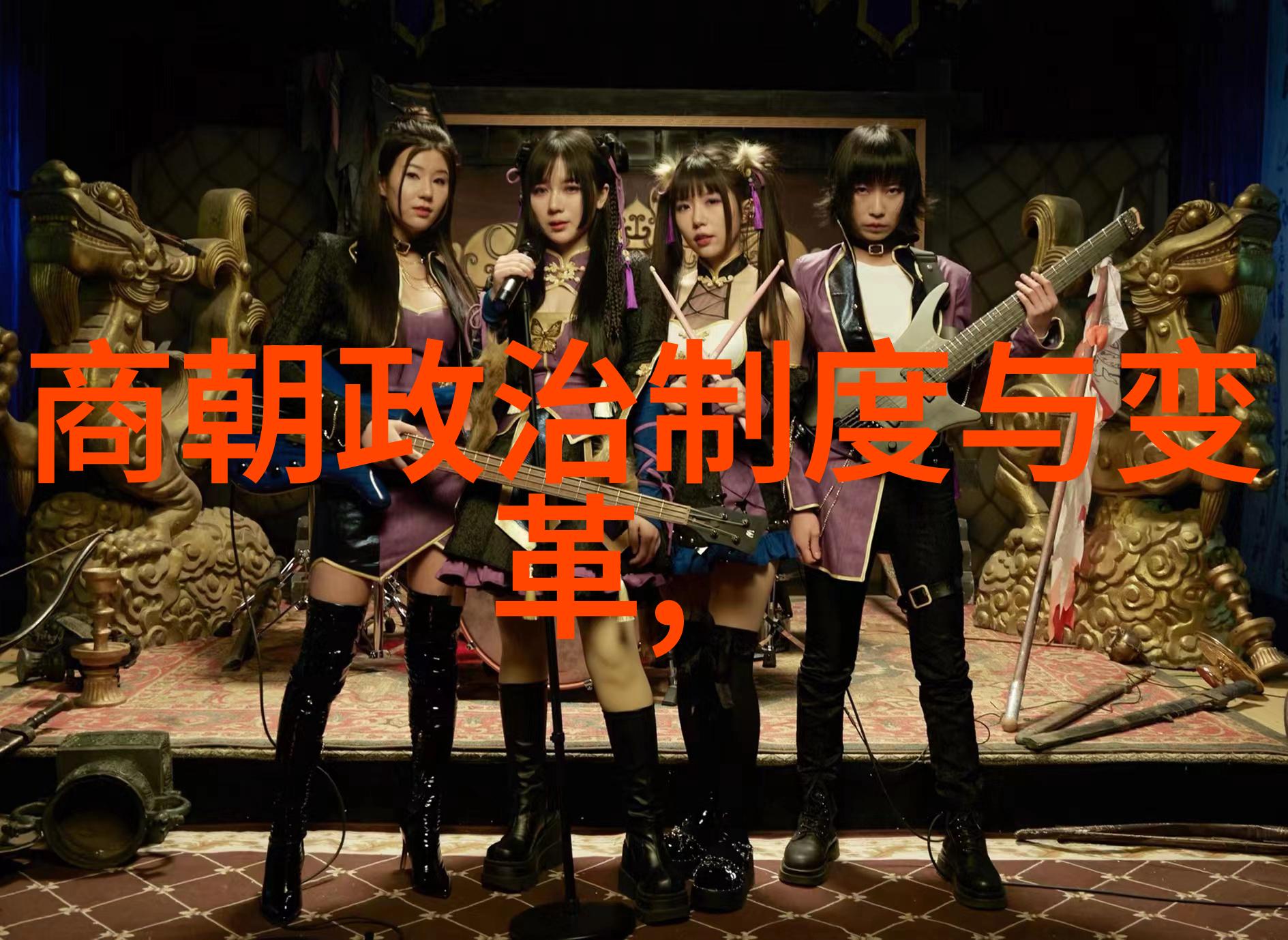 北宋名将铁血青史上的英雄辉煌