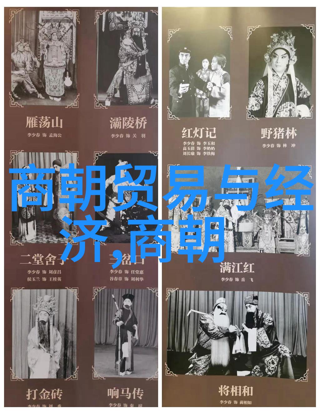 谁是2021年十大QQ音乐人歌手王琪榜上有名