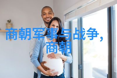 对于明代士人家族子孙辈在仕途上的升迁路径有哪些规范性要求