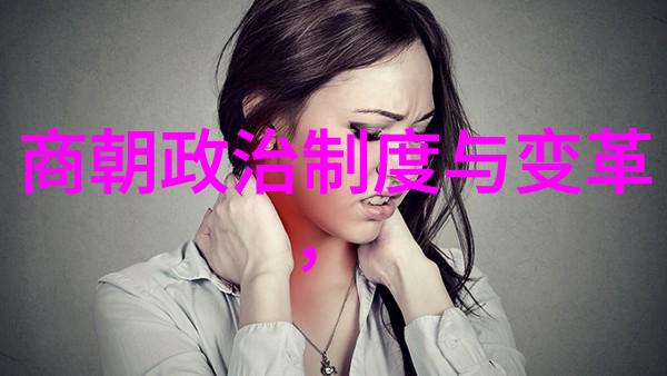古今错踪传统文化典故故事全集