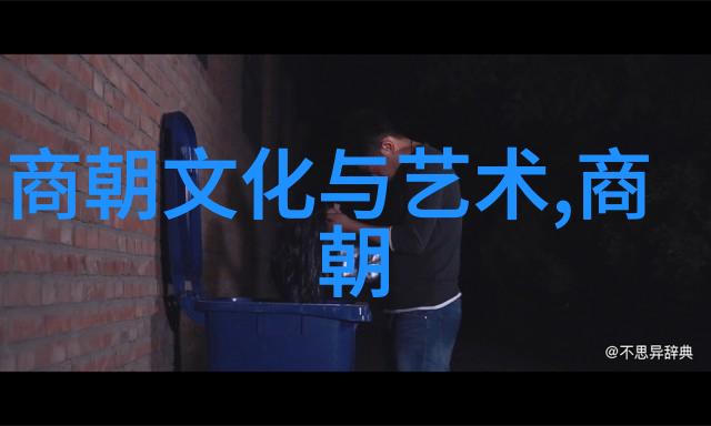 明朝16位能力排名下篇我来盘点这些明朝大佬谁才是真正的强者