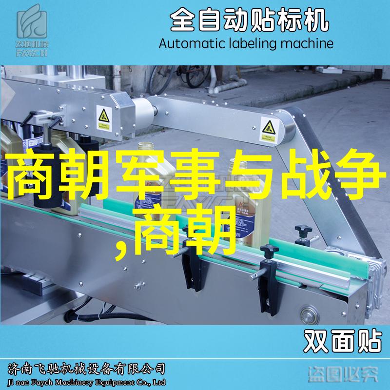 刘晓斌书法故事简短的墨水诗人