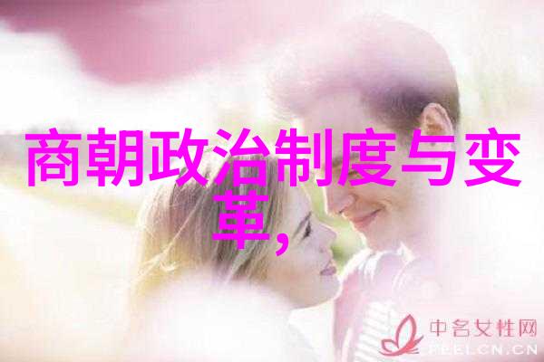 一对一的多肉植物养护技巧与多辆车辆管理经验共享师徒关系