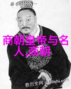 极品妇女的私密之恋