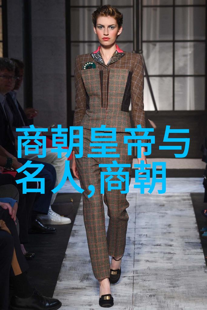 明朝历史探秘时光的长廊与帝王的足迹