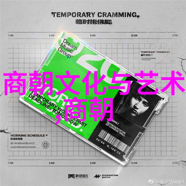 中国神话故事30篇穿梭古今的奇幻传说