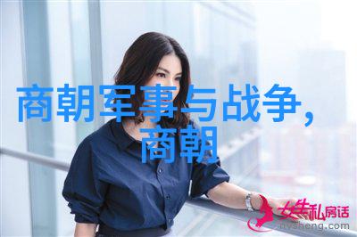 明朝灭亡前一年诡异之事-四川地震与天启帝的凶兆明朝末年的奇幻序幕