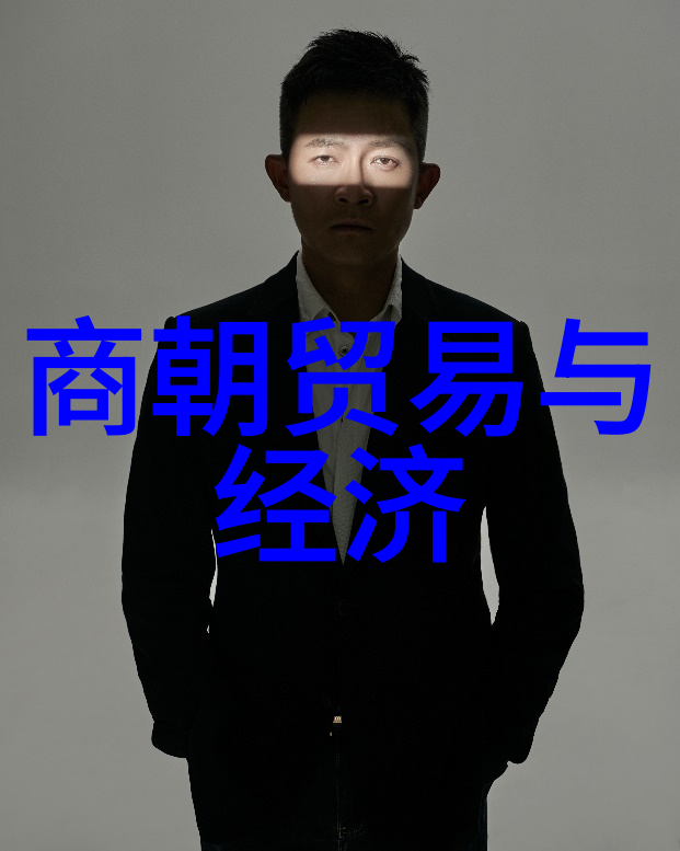 文王背姜子牙八百步一个象征性的传说